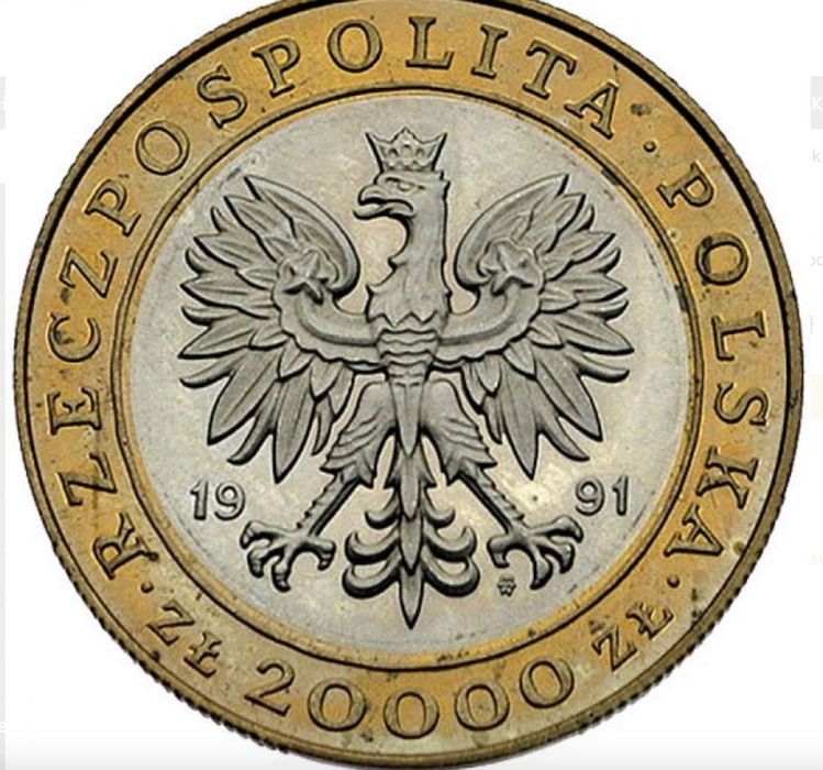 Moneta 20 000 złotych 225 Lat Mennicy Warszawskiej 1991 rok