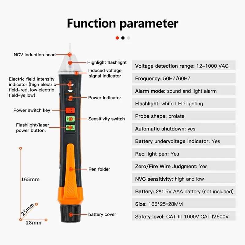 Бесконтактный детектор напряжения NJTY T-02A