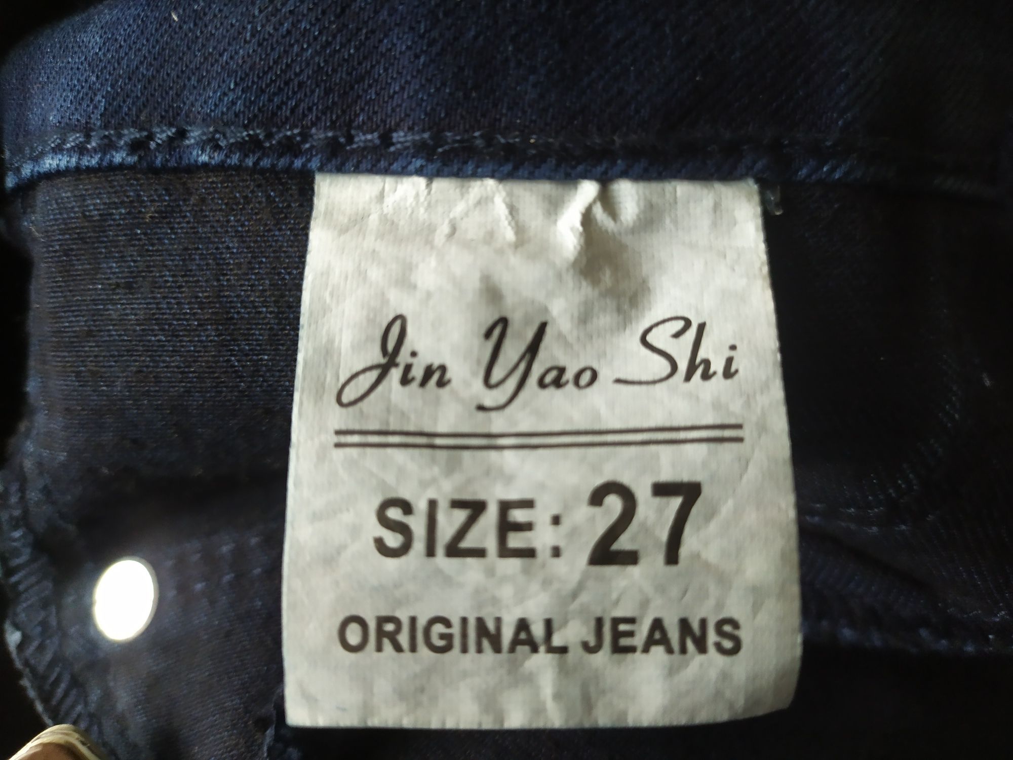 Джинсы,  original jeans