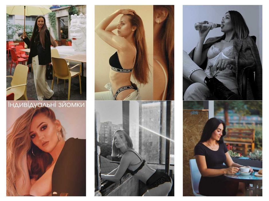 Фотограф (індивідуальні/предметна), AI (ші) creator , Ретушер