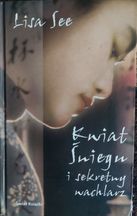 Книга на польській мові