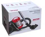 Nowy Odkurzacz Bezworkowy MPM MOD-60 / 700W MOCNY Bardzo Dobry