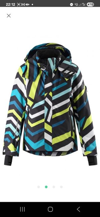 Зимова лижна термо куртка Reimatec 146 см