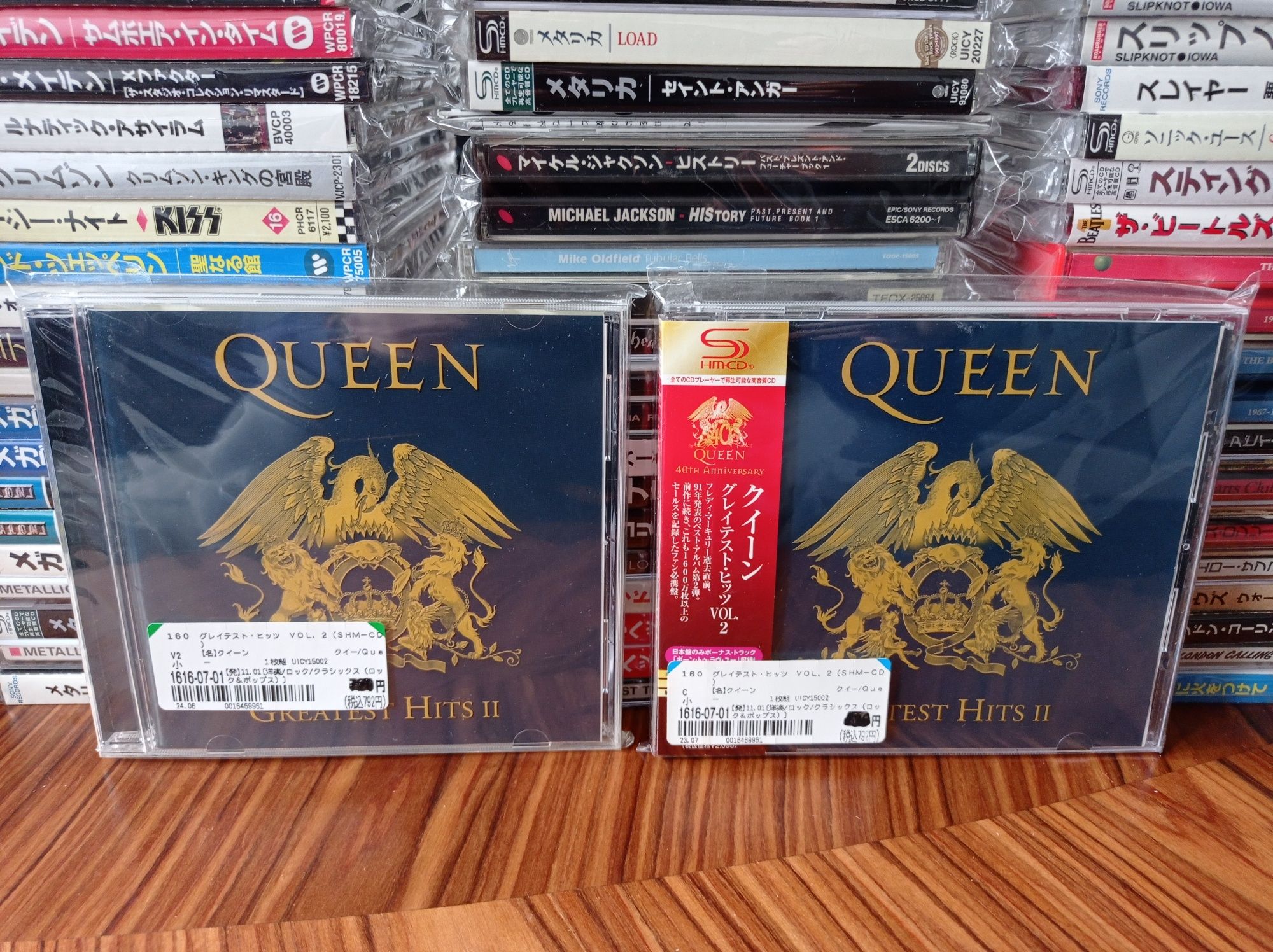 Płyta kompaktowa QUEEN Greatest Hits część 2 orginalna wersja japońska