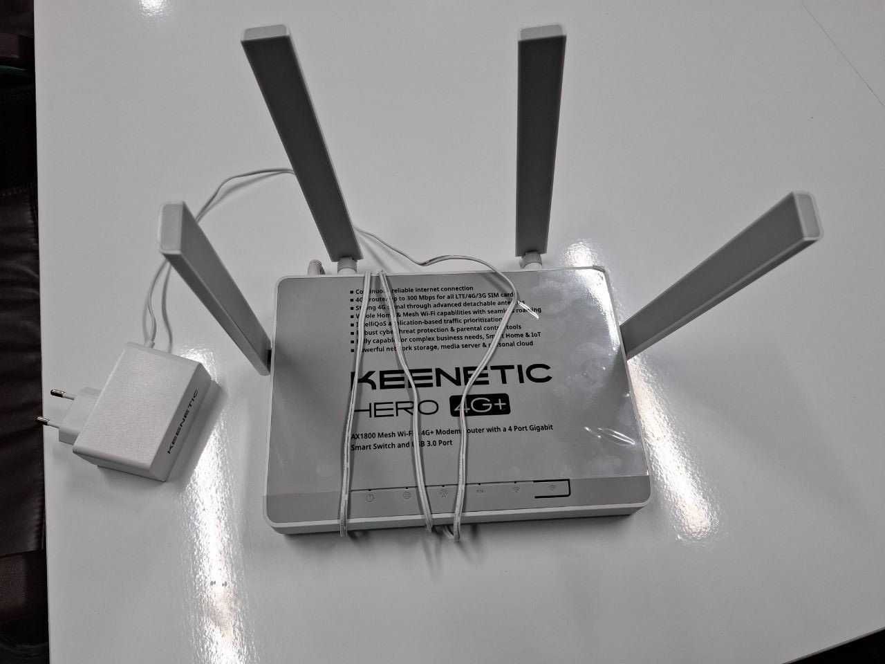 Wifi (маршрутизатор) роутер з резервуванням Keenetic Hero 4G+