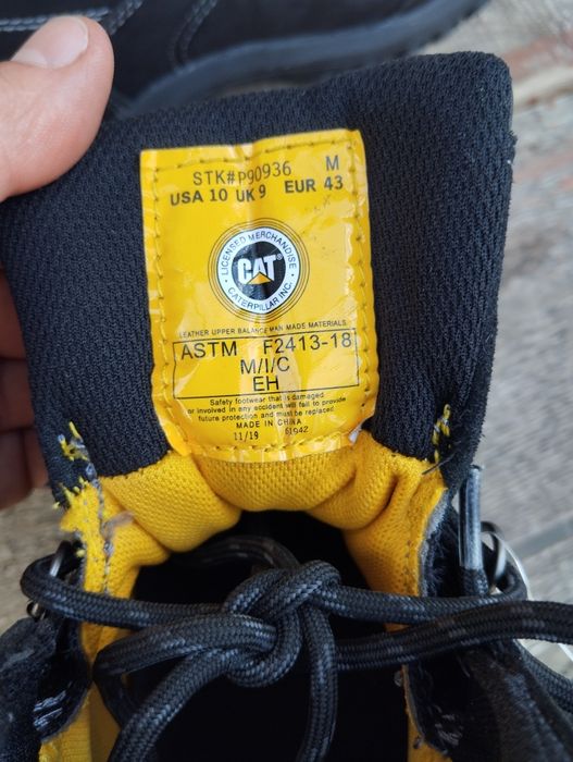 Ботінки САТ оригінал