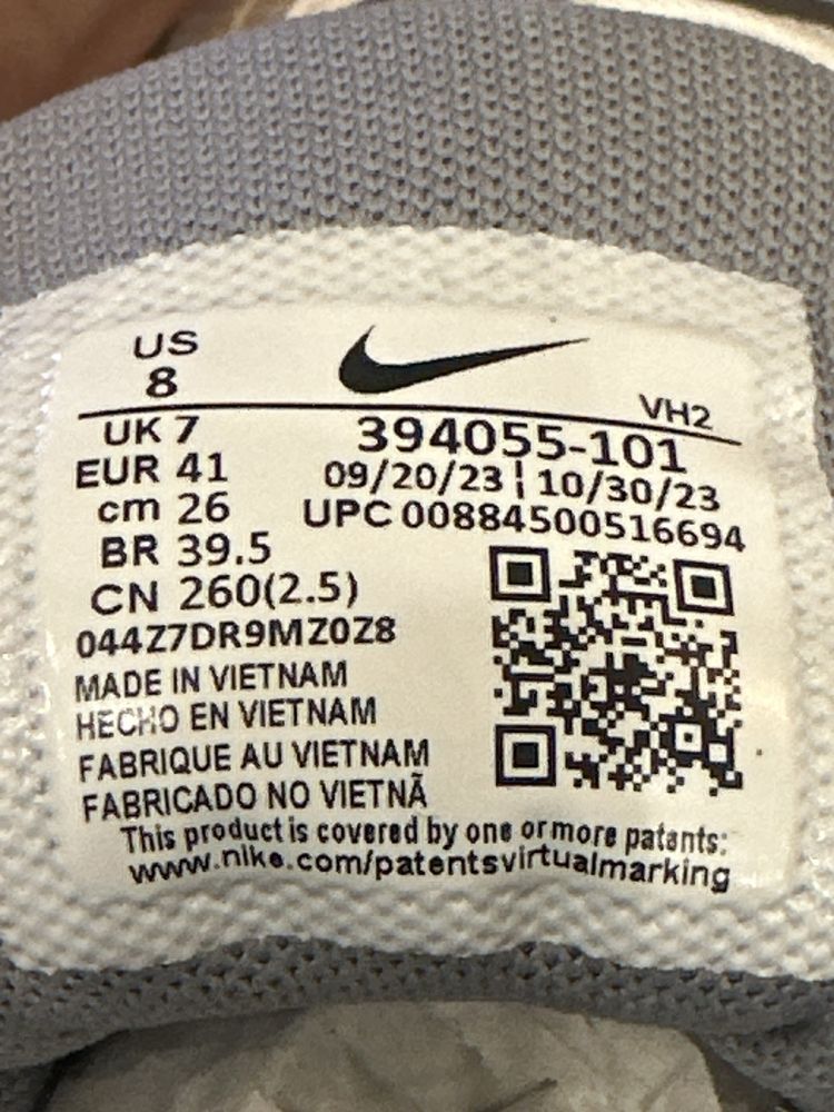 Чоловічі кросівки nike initiator