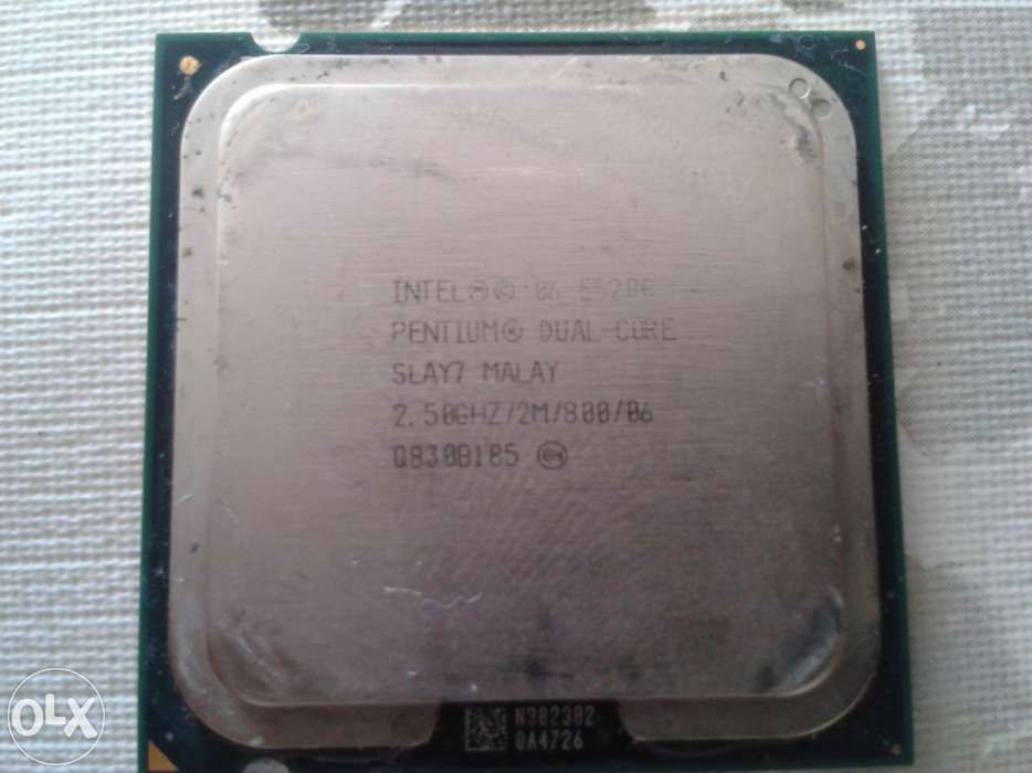 Processador intel pentium dual-core e5200 2.50