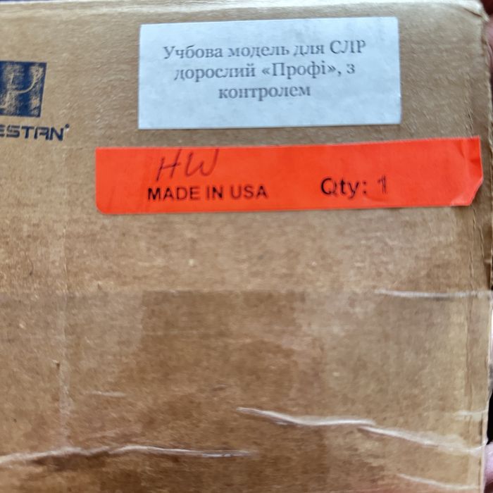 Манекени для проведення СЛР  з контролем,Оніко маникен дорослої людини