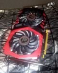 Відеокарта GeForce GTX 1050 GAMING X 2G twin FROZR VI