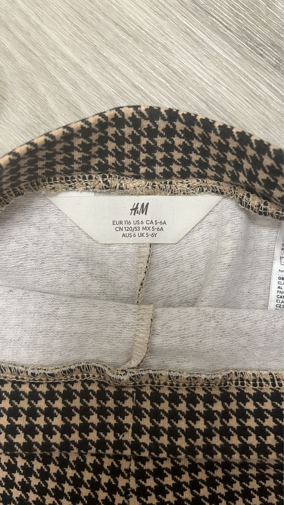 Брюки (штаны) h&m