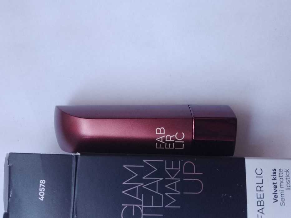 Pomadka do ust Faberlic
