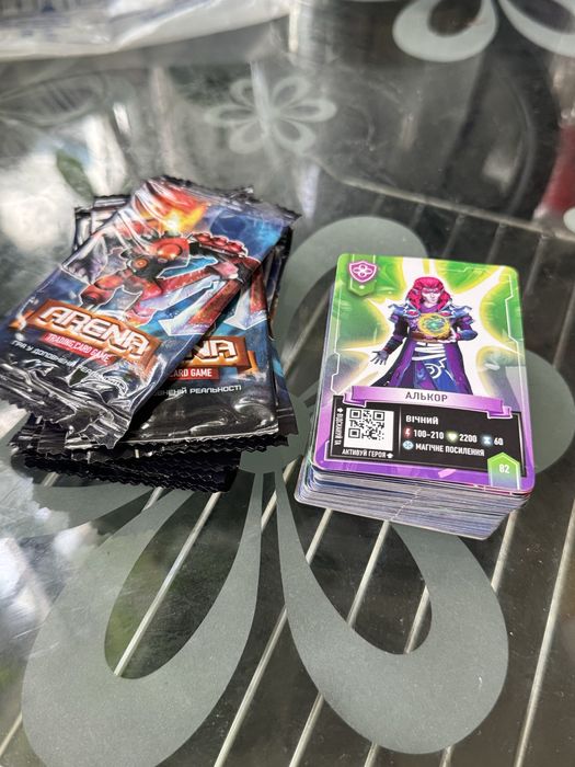 Атб карточки арена,ATB ARENA CARD