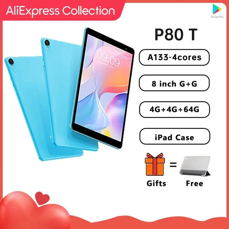 Планшет Teclast P80T 2024 год хит продаж (4/64) WiFi+ чехол в подарок!