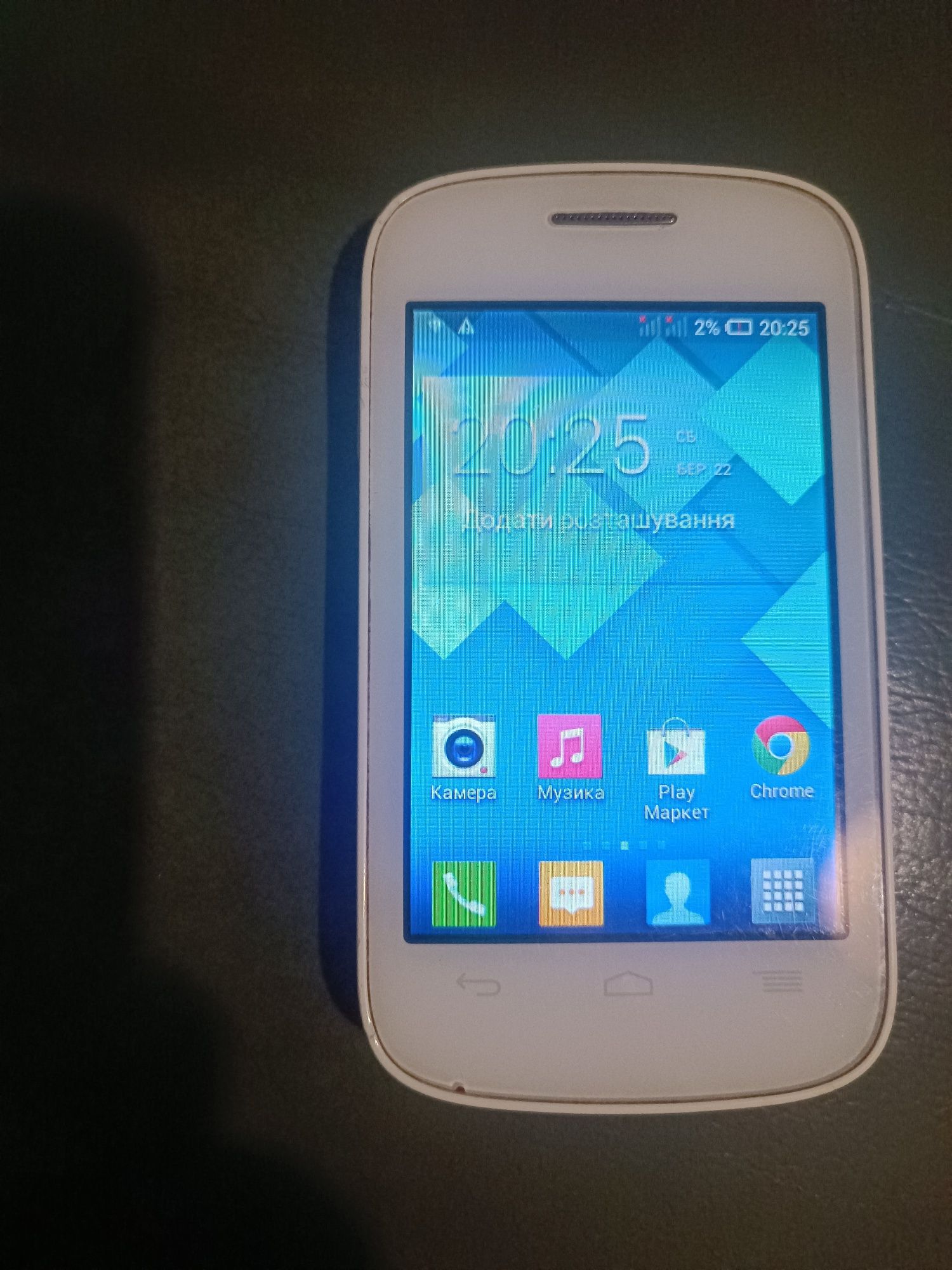 Alcatel One Touch Pixi 2