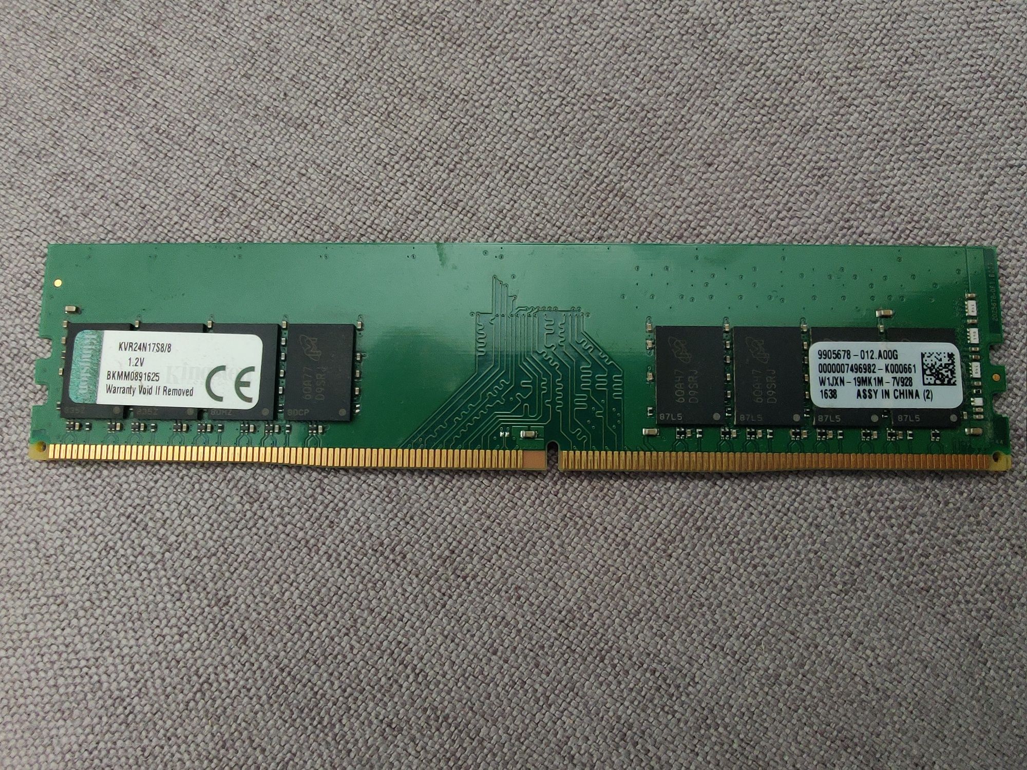 Intel Core i5-6600 + ASUS H110M-K + 8GB DDR4 – zestaw komputerowy
