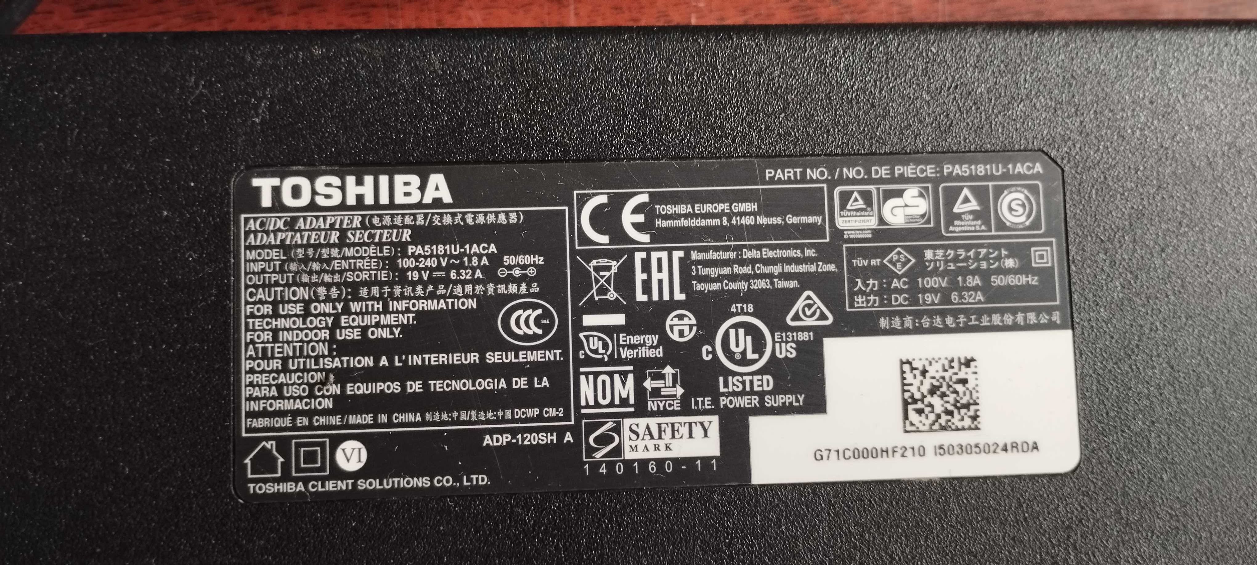 Блок живлення Toshiba 19v 6.32a
