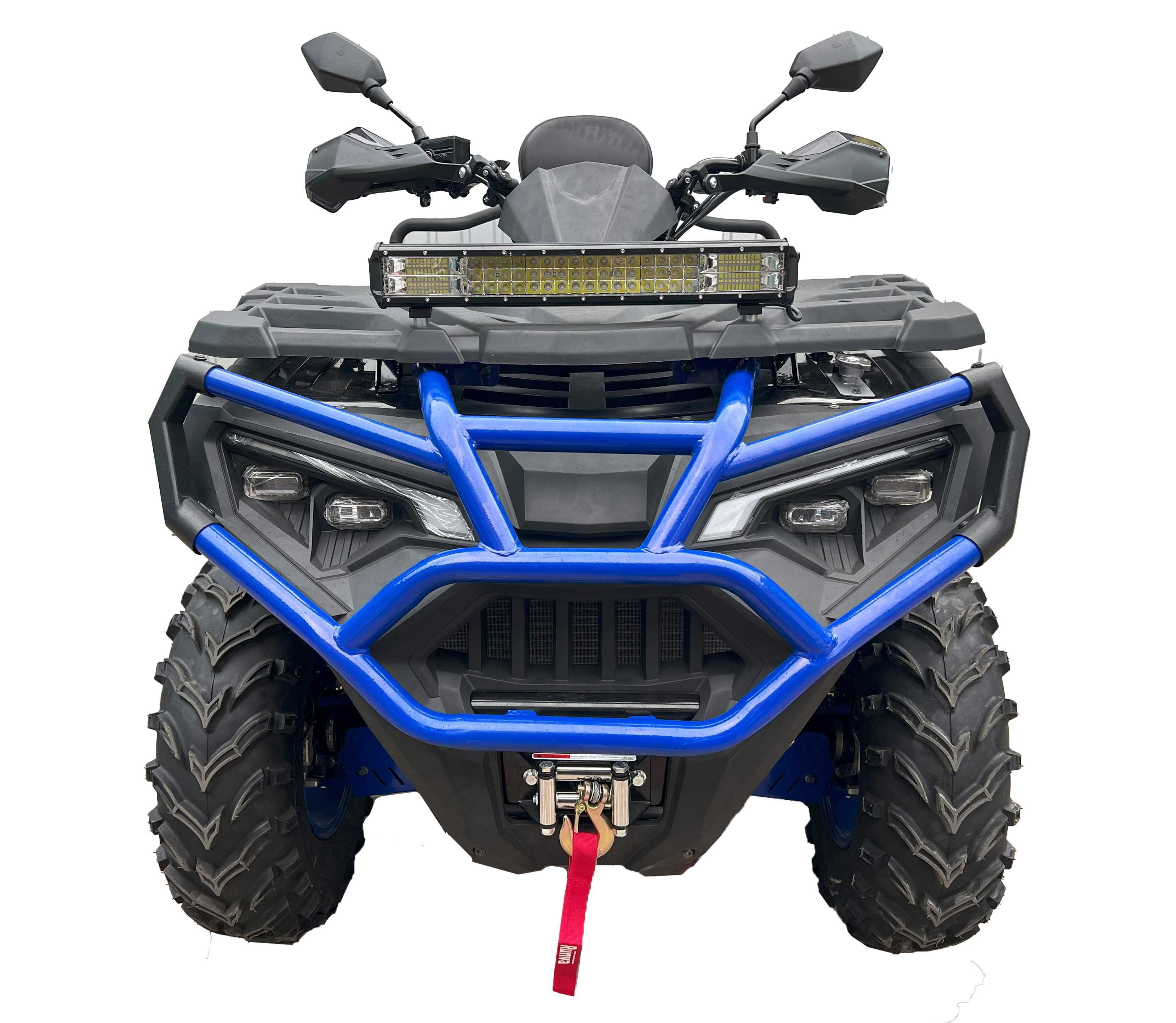 Утилітарний Квадроцикл FORSAGE MOTO 570 G-Power 4WD