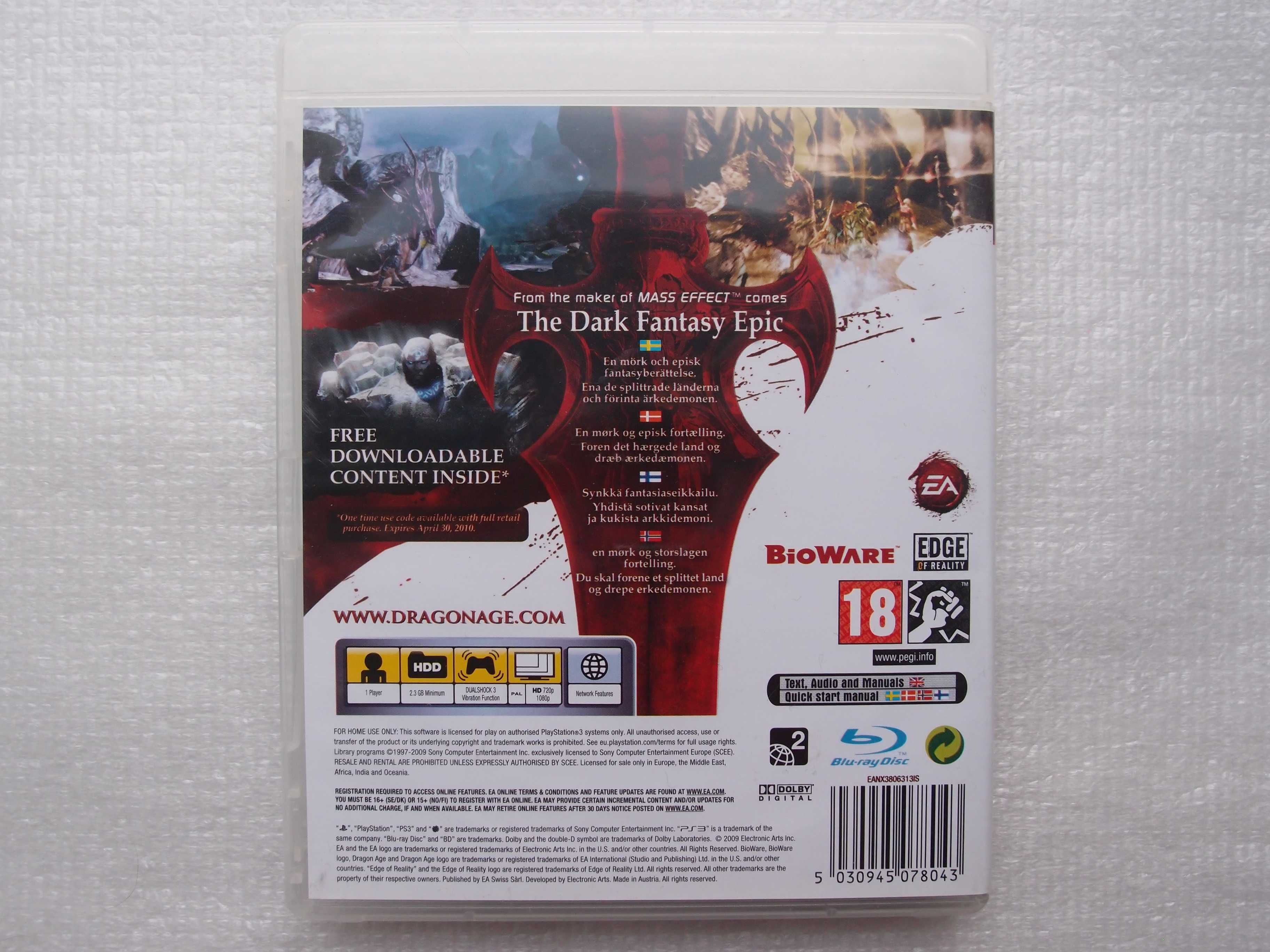 Ігри для PS3 Dragon Age: Origins, EyeCreate