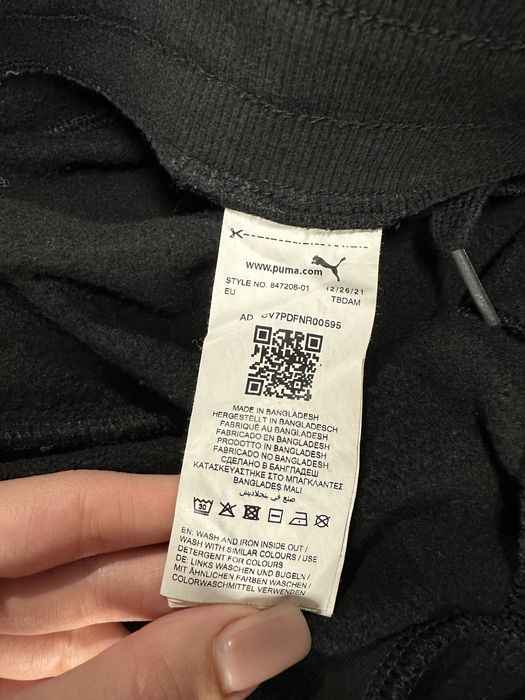 Жіночий Костюм Puma