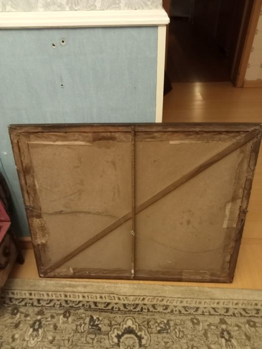 Quadro, gravura, Portugues muito antigo .