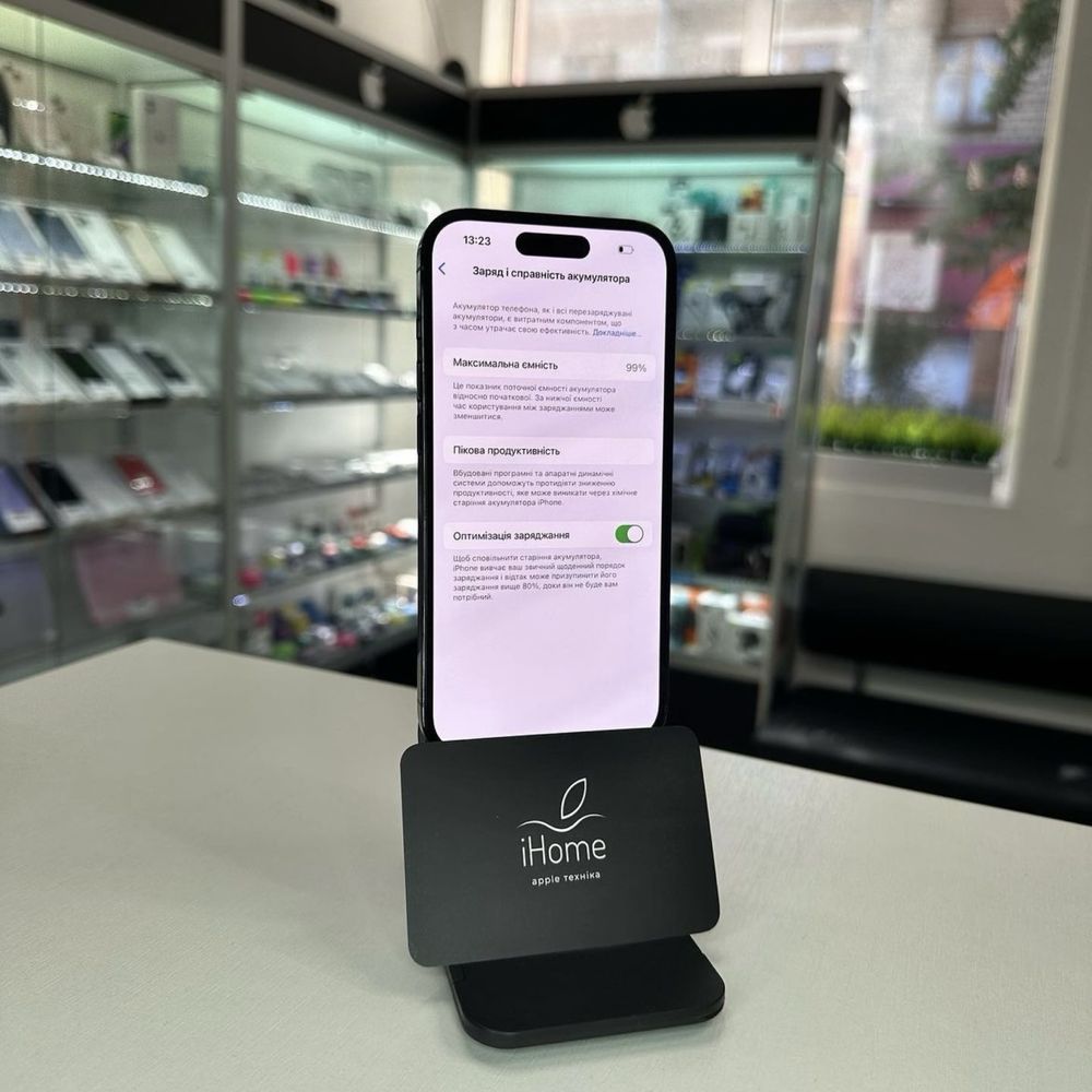 Магазин “iHme” пропонує iPhone 14 Pro 128GB Space Black NEVERLOCK