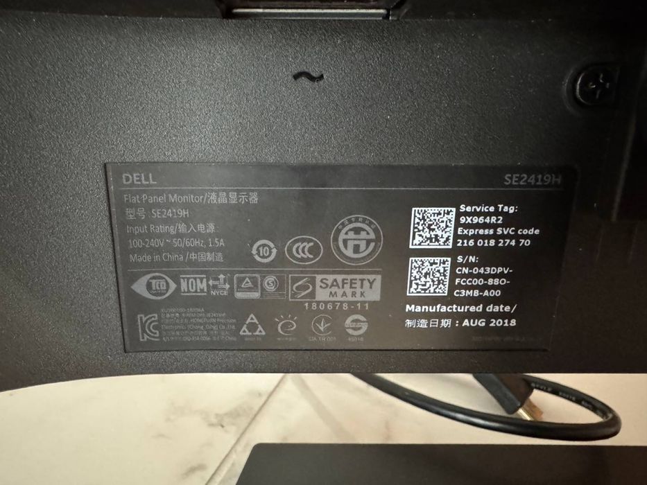 Продам монітор Dell SE2419H