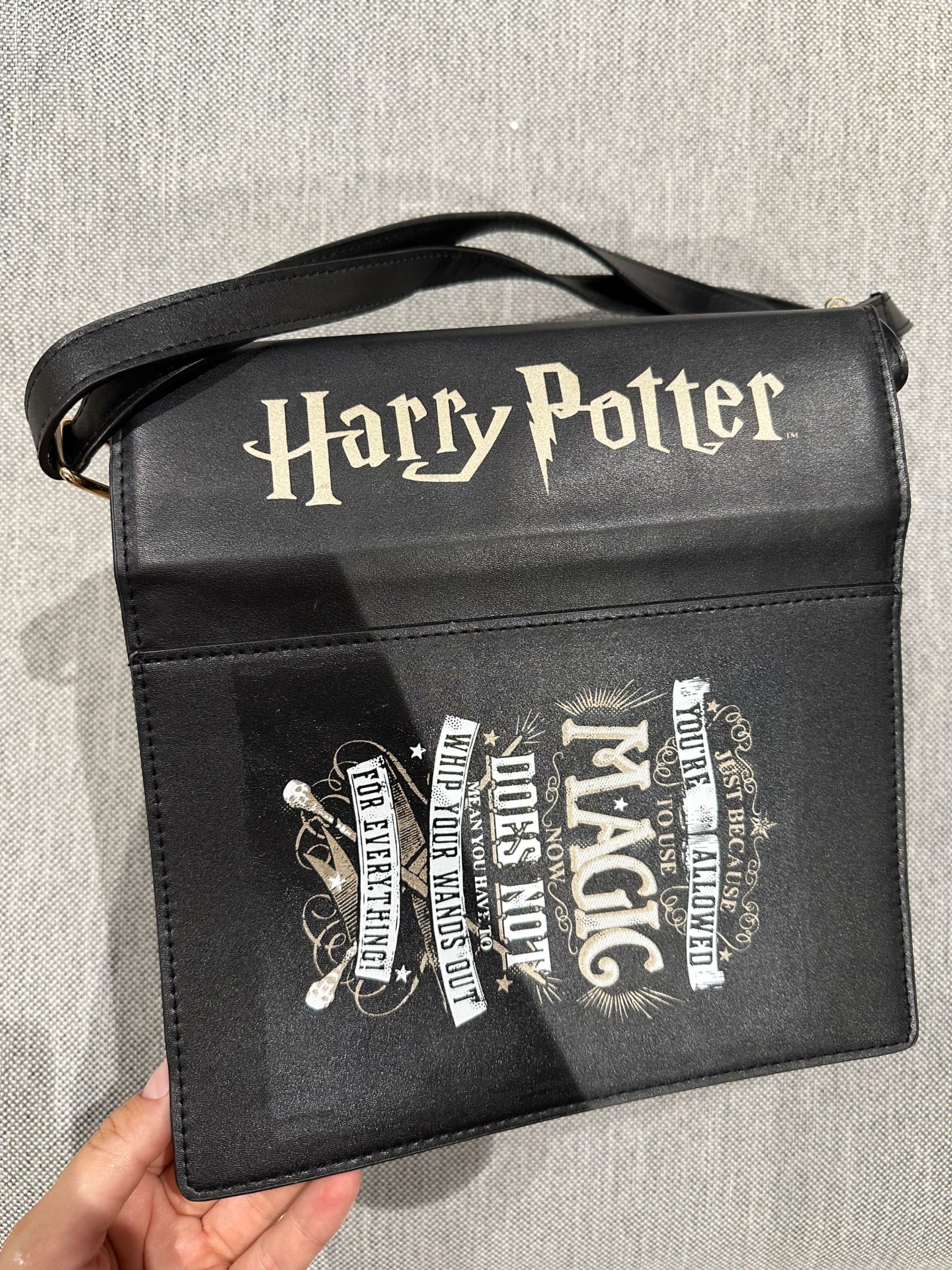 Подам сумочку для дівчинки Harry Potter