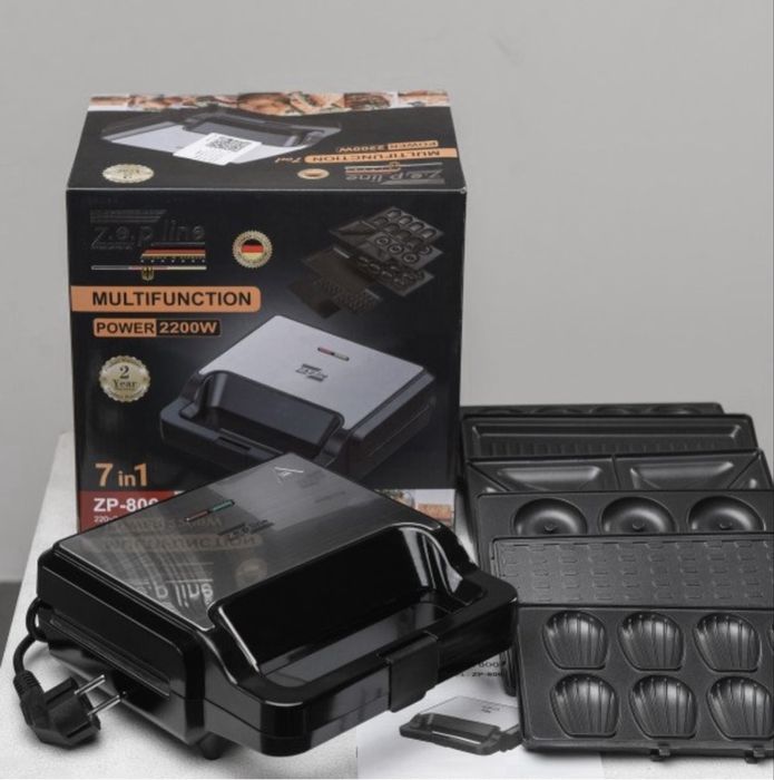Гриль Zepline 7 в 1