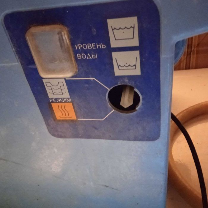 Продам пральну машину