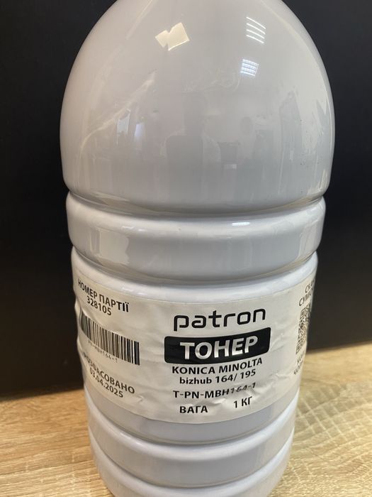 Тонер Konica Minolta bizhub 164/195 флакон 1кг Patron (PN-MBH164-1)