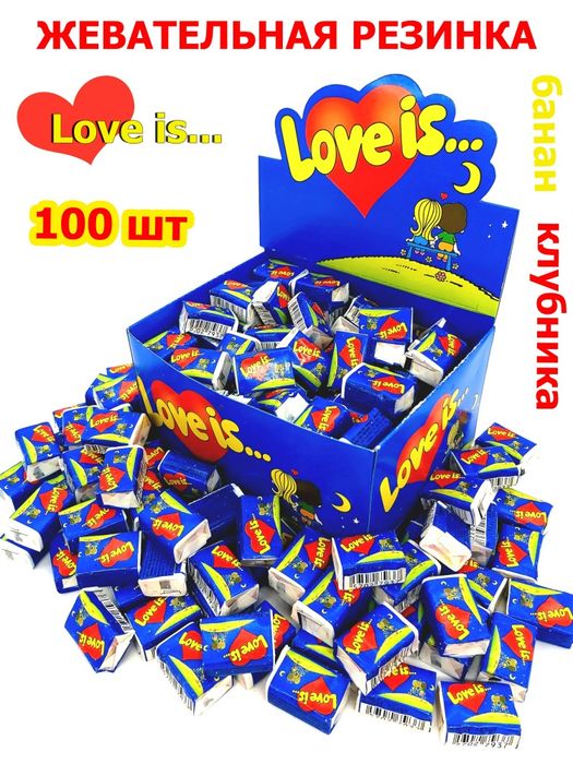 Популярные жвачки из 90-х