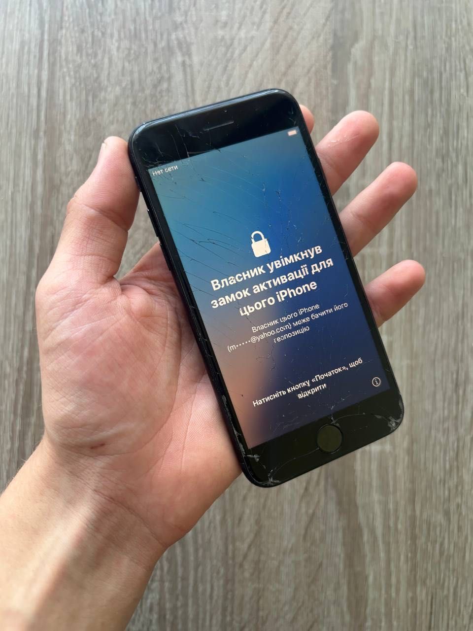 iPhone SE3 2022 Айфон Се3 2022