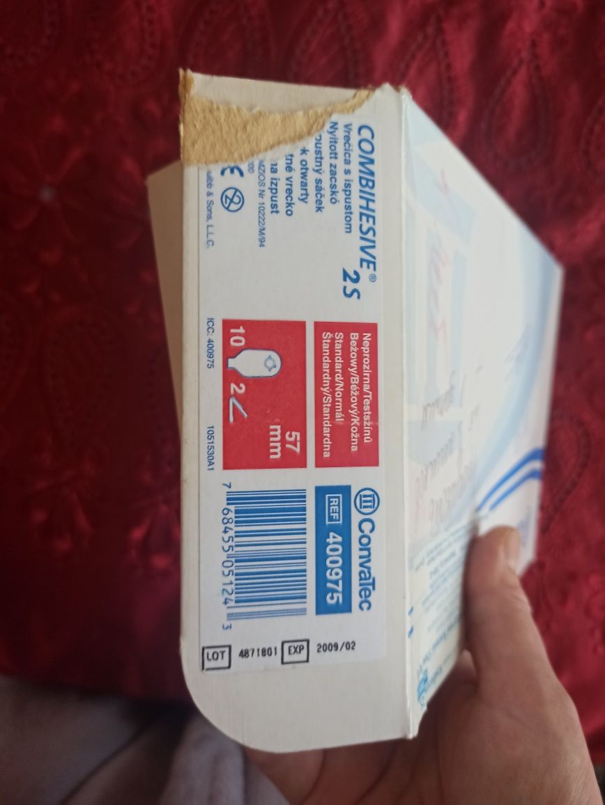 Продам нові з сертифікатами системи по догляду за стомами