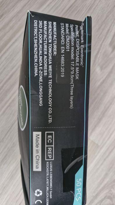 Maseczki ochronne 50szt