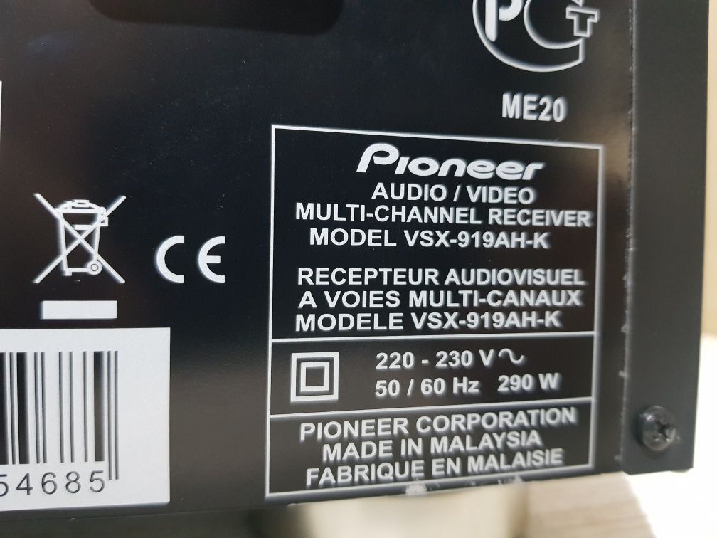 Пульт!7.1AV ресивер Pioneer VSX-919AH 5х140Вт б/у з Німеччини +1
