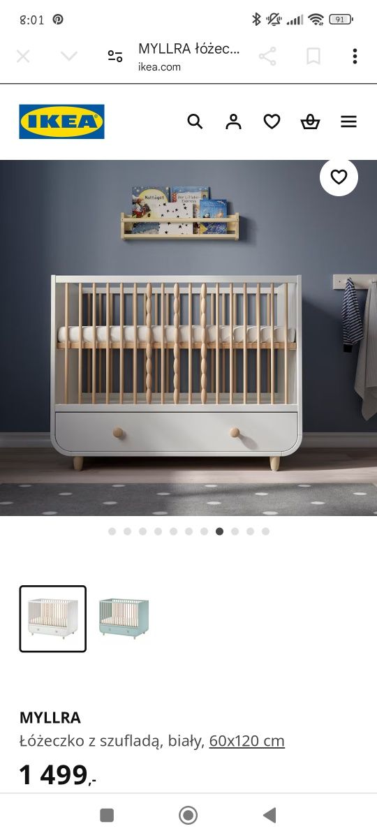 Łóżeczko niemowlęce Myllra IKEA