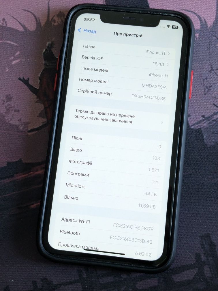 iPhone 11 64gb Black чорний neverlock неверлок