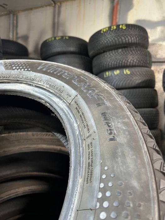 Комплект зимової гуми 205/60/16 Kumho
