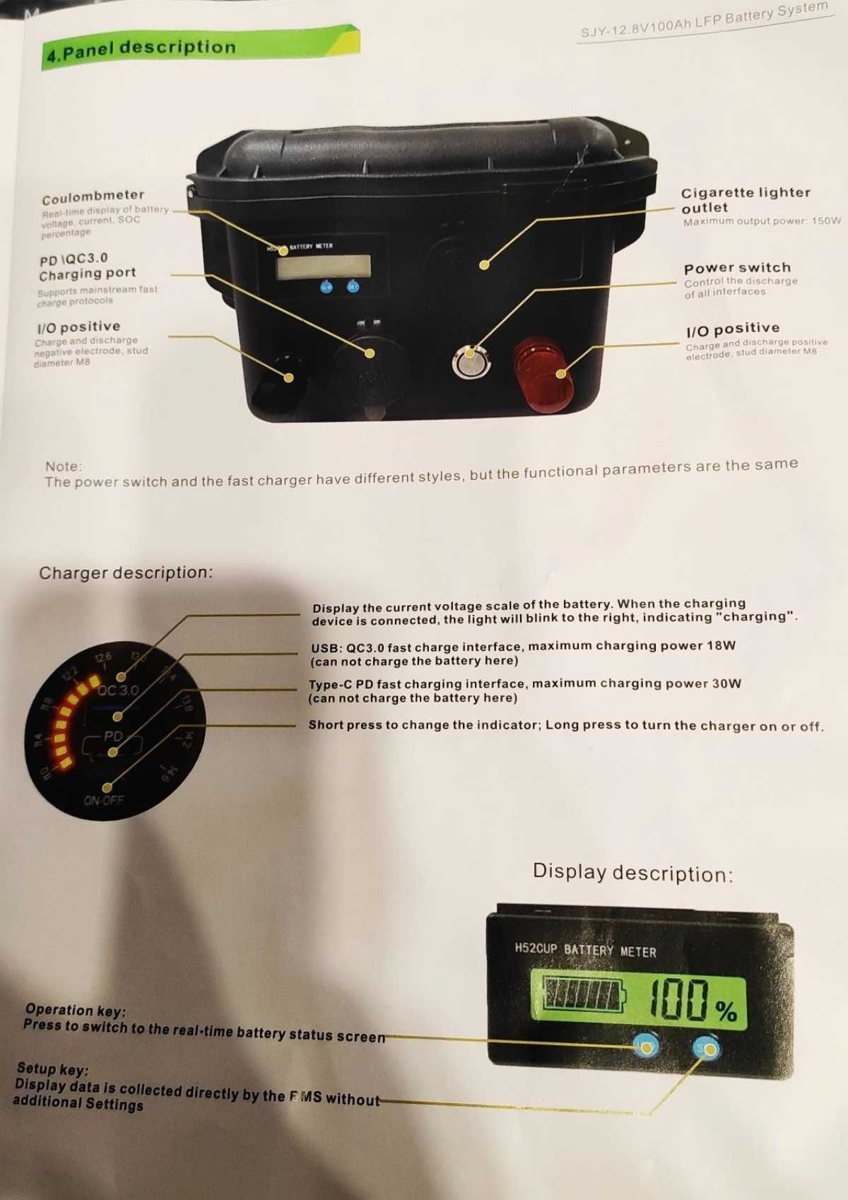LiFePO4 аккумулятор SJY в кейсе 100Ah 12V 1,24K BMS Bluetooth IP67