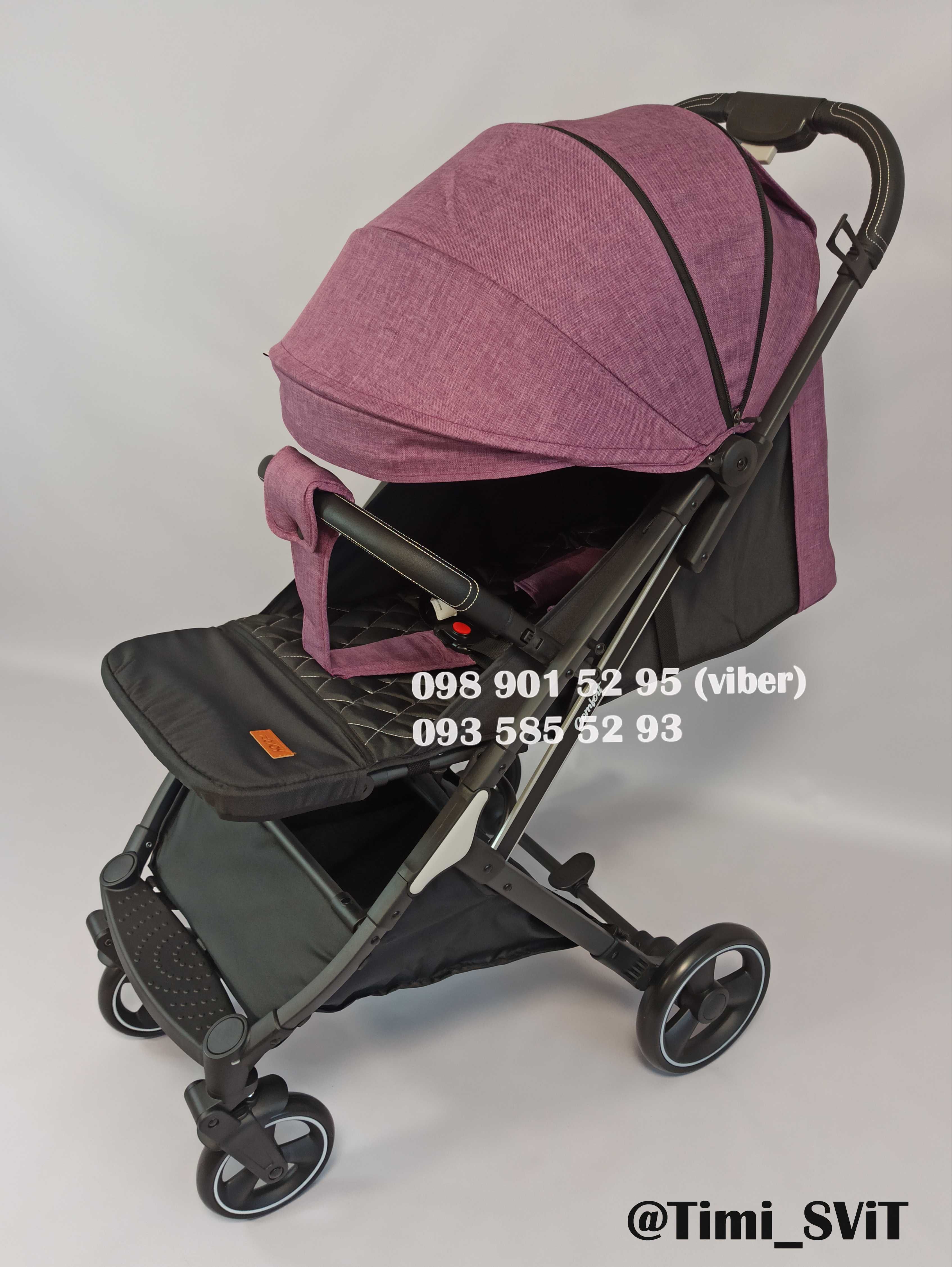 Прогулочная коляска JOY Comfort Детская прогулочная коляска Джой