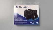 Sony DualShock 4 Charging Station / Stacja Ładowania