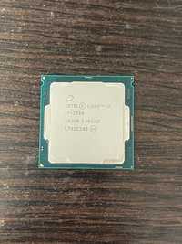 Процесор Intel Core™ i7-7700 Processor