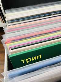 Nina Kraviz трип Trip collection of vinyl records for sale first press