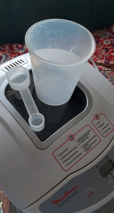 Хлебопечка Moulinex