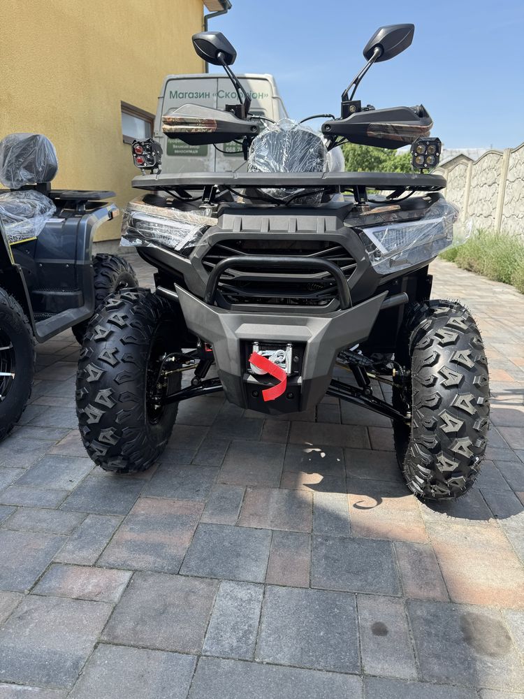 Квадроцикл SHARX 250cc, Доставка.