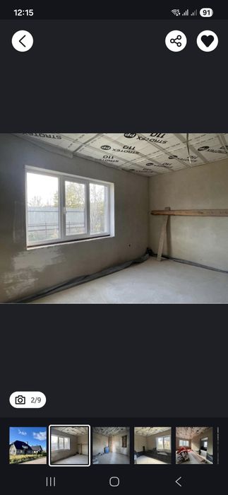 Продам новий сучасний будинок  
Загал