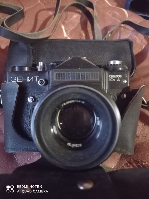 Фотоапарат Зенит ЕТ, стан норм , б у.