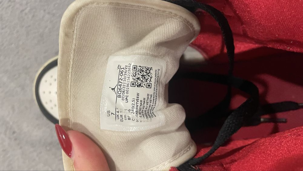 Air Jordan 1 Mid