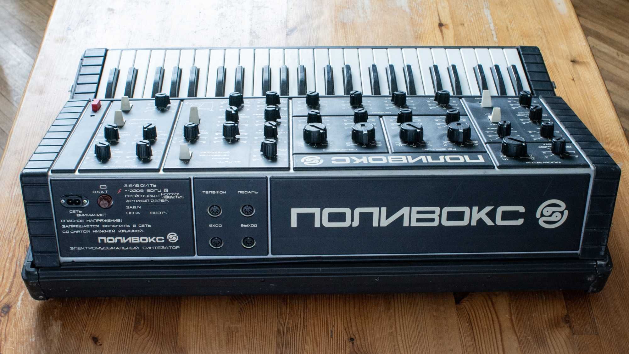 Syntezator Formanta Polivoks (radziecki Moog ;-)